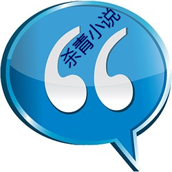 九游会登录j9入口 - 中国官方网站 | 真人游戏第一品牌