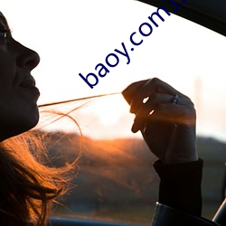 baoy.com122