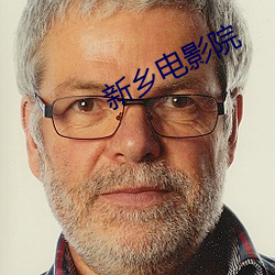 米乐M6·(中国)官方网站