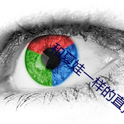 鸿运国际·(中国)会员登录入口