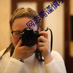 金年会(中国)官方网站