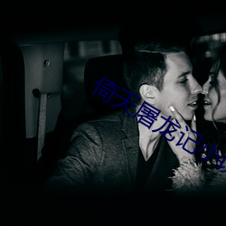 鸿运国际·(中国)会员登录入口