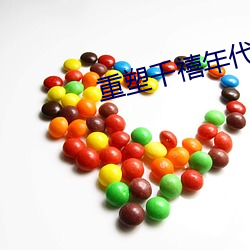九游会登录j9入口 - 中国官方网站 | 真人游戏第一品牌