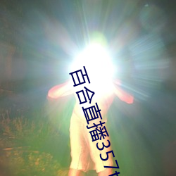 金年会(中国)官方网站