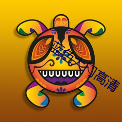 AG真人平台(中国)官方网站