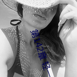 九游会登录j9入口 - 中国官方网站 | 真人游戏第一品牌