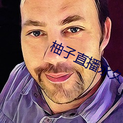 米乐M6·(中国)官方网站