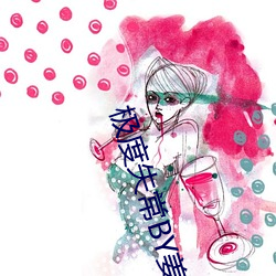 鸿运国际·(中国)会员登录入口