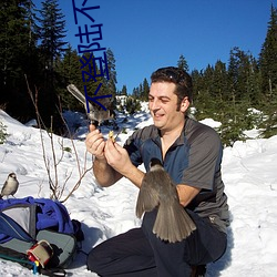 不(不)登陆不(不)收(收)费(費)的(的)网站链接