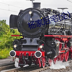 918博天堂·(中国)手机版客户端