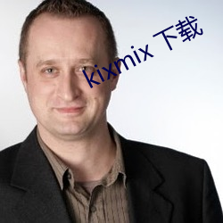 kixmix 下载