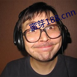 蜜芽188.cnn.1151