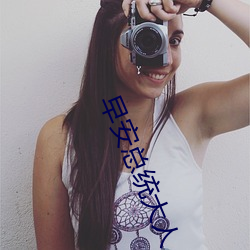 AG真人平台(中国)官方网站