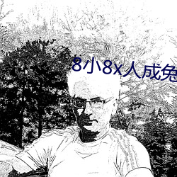 918博天堂·(中国)手机版客户端