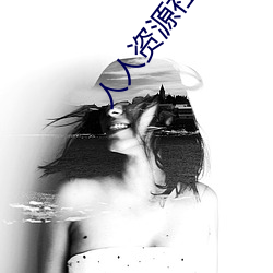 AG真人平台(中国)官方网站