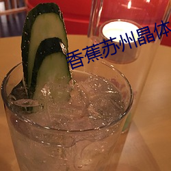 918博天堂·(中国)手机版客户端