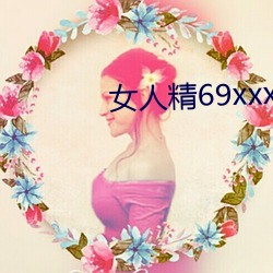 米乐M6·(中国)官方网站