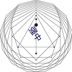 大发welcome(中国游)首页官网登录