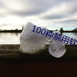918博天堂·(中国)手机版客户端