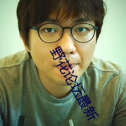 AG真人平台(中国)官方网站