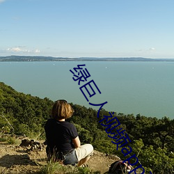 918博天堂·(中国)手机版客户端