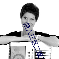 狼人三區二緩沖二通道