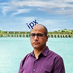 ipx