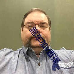 金年会(中国)官方网站