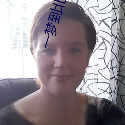 一梦到北大