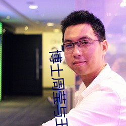 AG真人平台(中国)官方网站