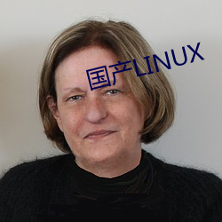 國産LINUX