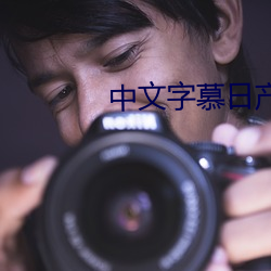AG真人平台(中国)官方网站