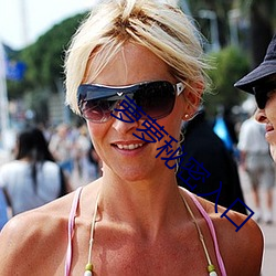 人生就是博·(中国区)官方网站