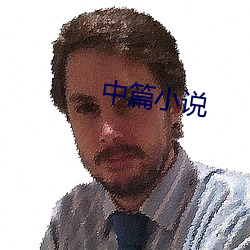 金年会(中国)官方网站