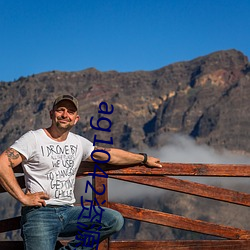 ag1042资源免费拒(jù)绝收费