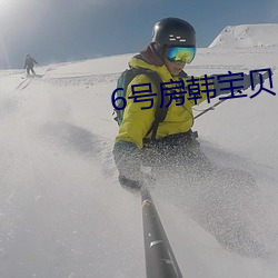 suncitygroup太阳集团--官方网站