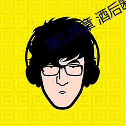 BG大游(中国)唯一官方网站