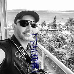 918博天堂·(中国)手机版客户端