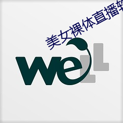 918博天堂·(中国)手机版客户端