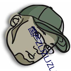 國産ZLJZLJZLJZLJ