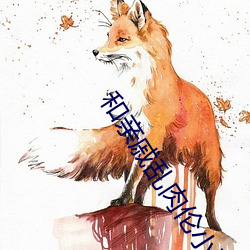 918博天堂·(中国)手机版客户端