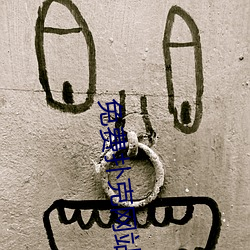 免费扑(pū)克网站下载