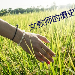 918博天堂·(中国)手机版客户端