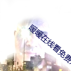 尊龙凯时·(中国)官方网站