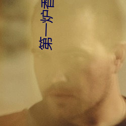 suncitygroup太阳集团--官方网站