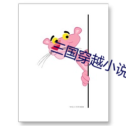 鸿运国际·(中国)会员登录入口