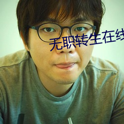 尊龙凯时·(中国)官方网站