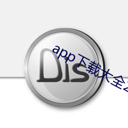 米乐M6·(中国)官方网站