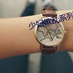 九游会登录j9入口 - 中国官方网站 | 真人游戏第一品牌