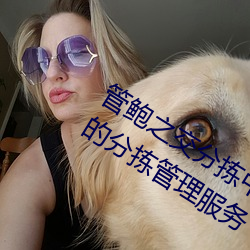 ּܱ֮Ĺ:ṩȫλķּ